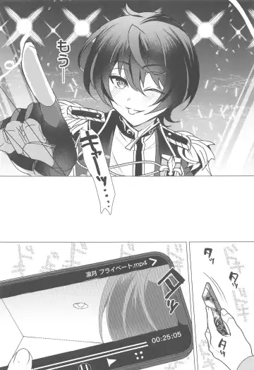 [Araji] Ashita mo Utau yo Fhentai - Page 24