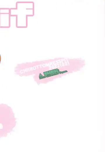 [Bonzakashi] Kiririn ga Kuru if Fhentai - Page 26