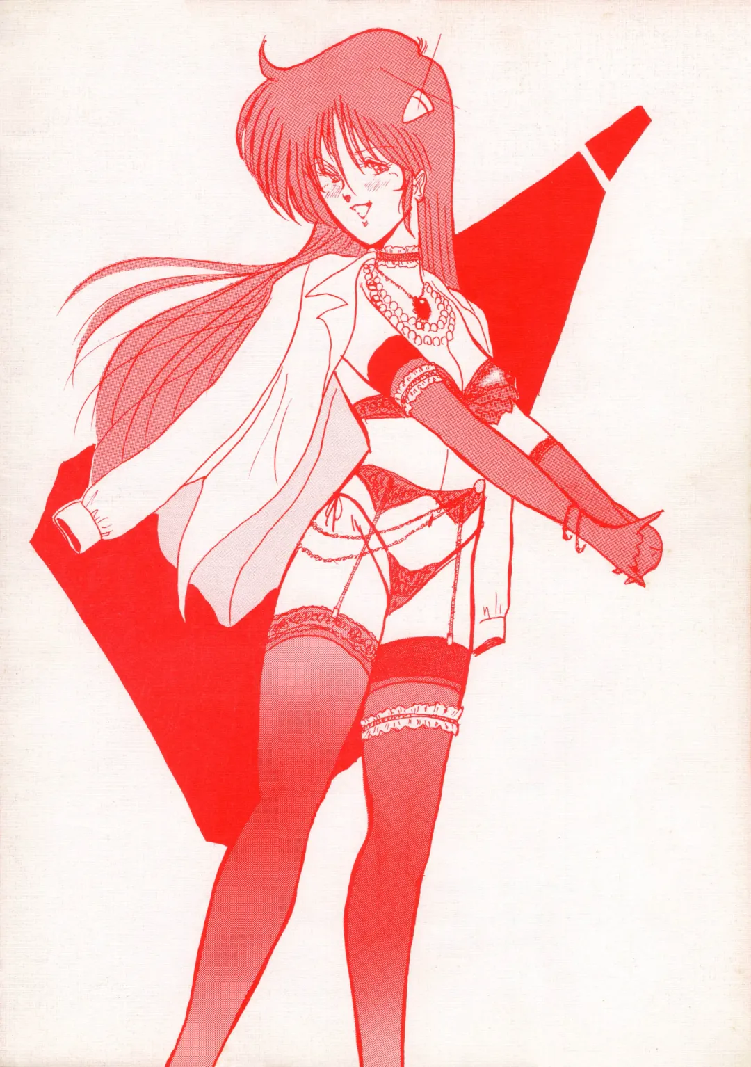 [Gesho Ichirou] THE OMNIVOUS IV Fhentai - Page 56