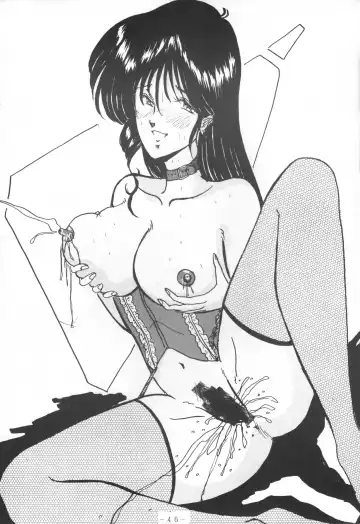 [Gesho Ichirou] THE OMNIVOUS IV Fhentai - Page 48