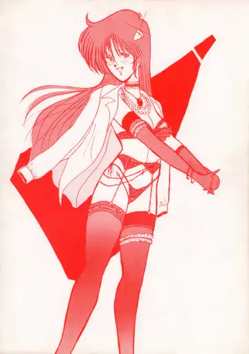 [Gesho Ichirou] THE OMNIVOUS IV Fhentai - Page 56