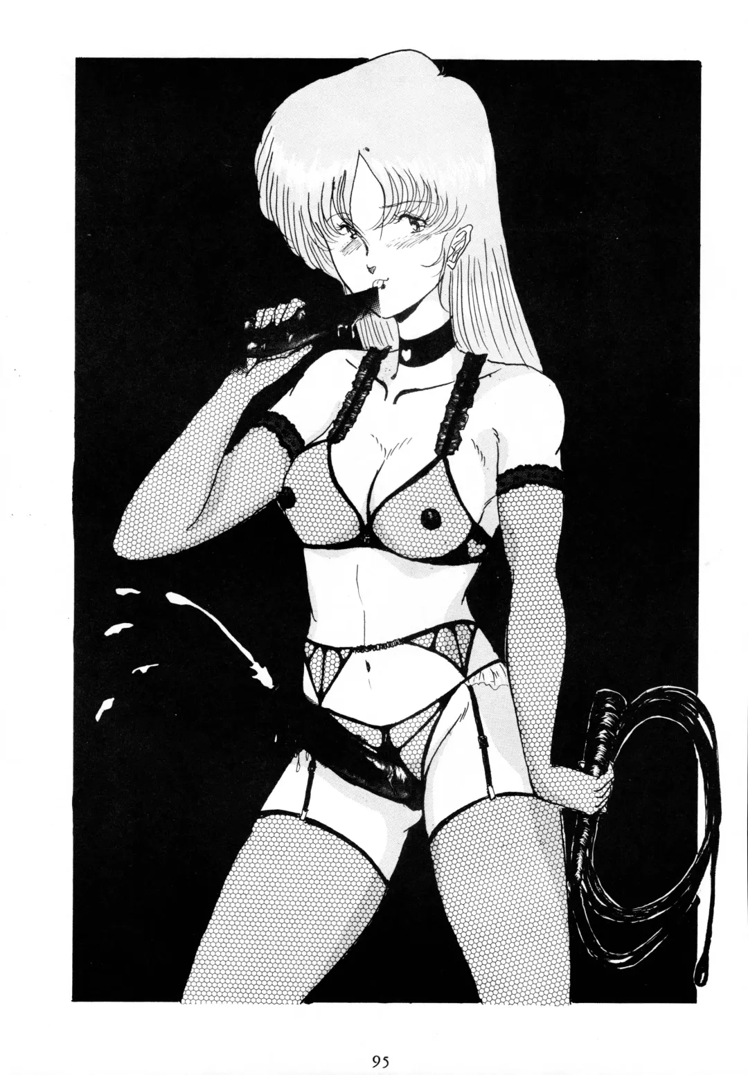 [Gesho Ichirou] THE OMNIVOUS V Fhentai - Page 94