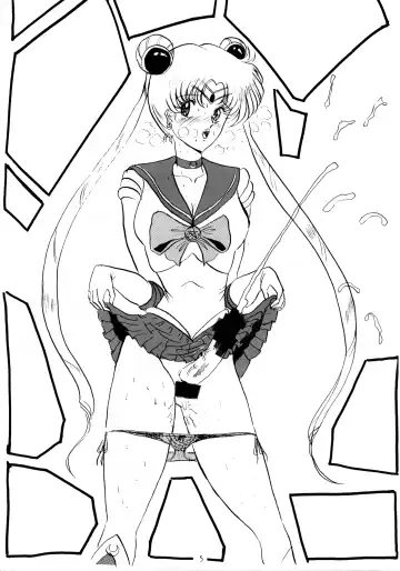 [Gesho Ichirou] THE OMNIVOUS V Fhentai - Page 4