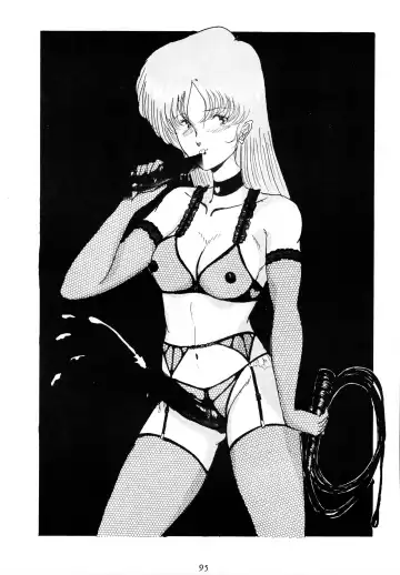 [Gesho Ichirou] THE OMNIVOUS V Fhentai - Page 94