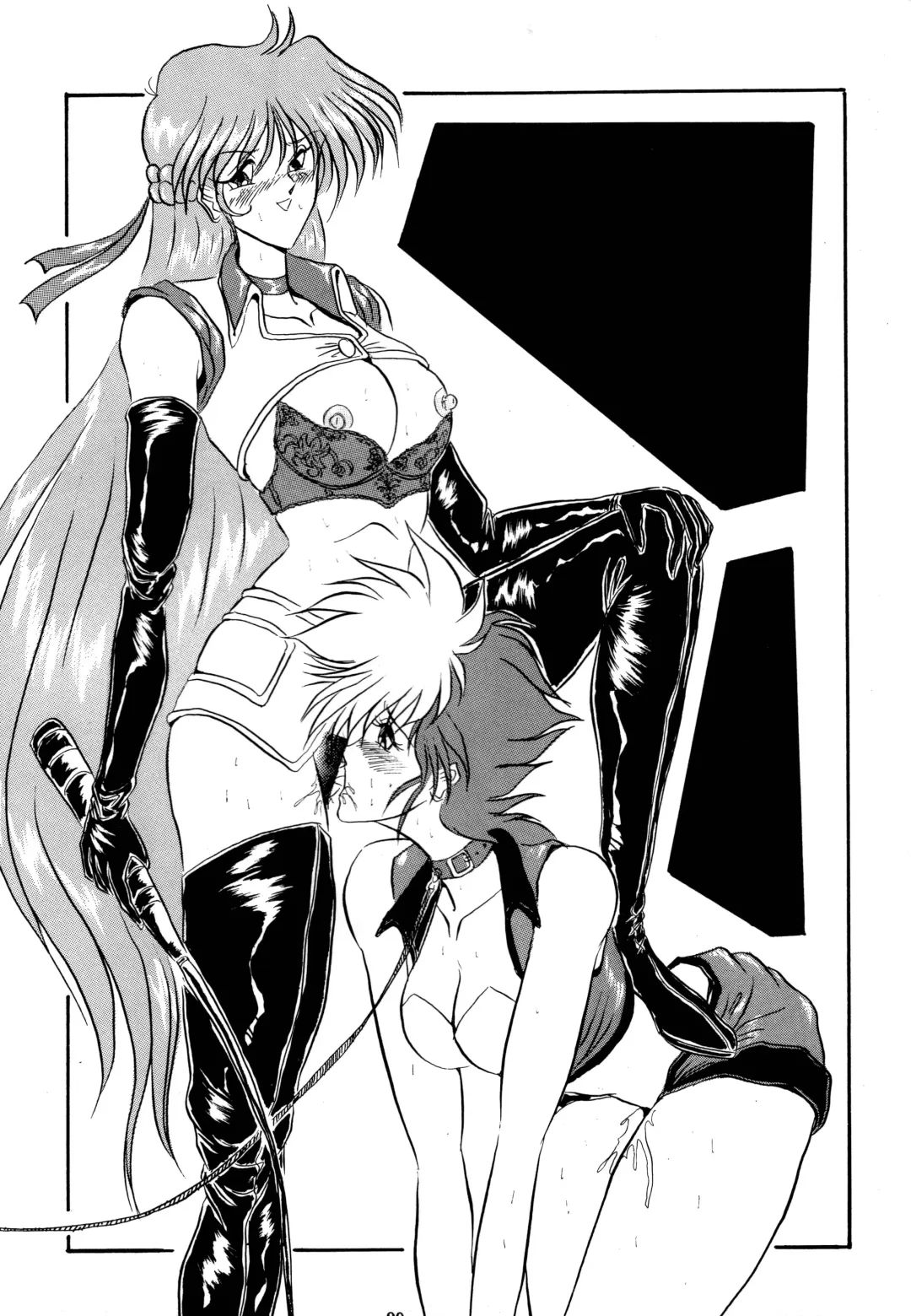 [Gesho Ichirou] THE OMNIVOUS VI Fhentai - Page 28