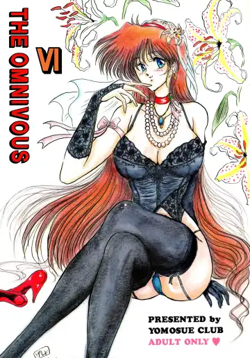 [Gesho Ichirou] THE OMNIVOUS VI - Fhentai
