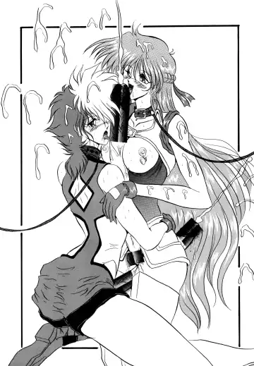 [Gesho Ichirou] THE OMNIVOUS VI Fhentai - Page 48