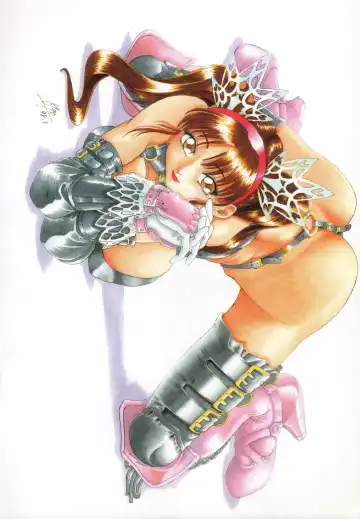 [Gesho Ichirou] THE OMNIVOUS XIII Fhentai - Page 4