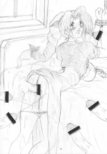 [Gesho Ichirou] THE OMNIVOUS XIII Fhentai - Page 79