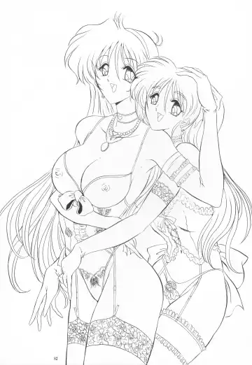 [Gesho Ichirou] THE OMNIVOUS XIII Fhentai - Page 84