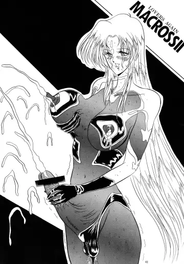 [Gesho Ichirou] THE OMNIVOUS PLUS Fhentai - Page 42