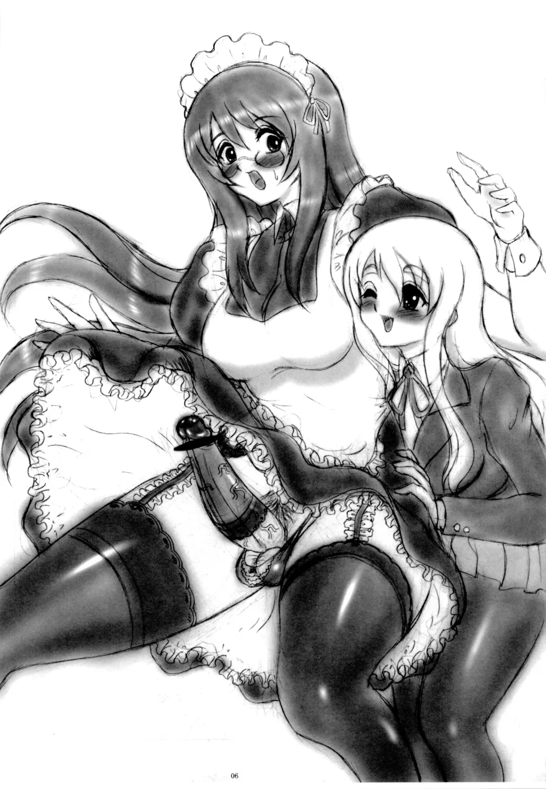 [Gesho Ichirou] Yomosue Ar~chive Fhentai - Page 5