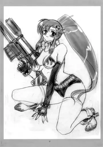 [Gesho Ichirou] Yomosue Ar~chive Fhentai - Page 26