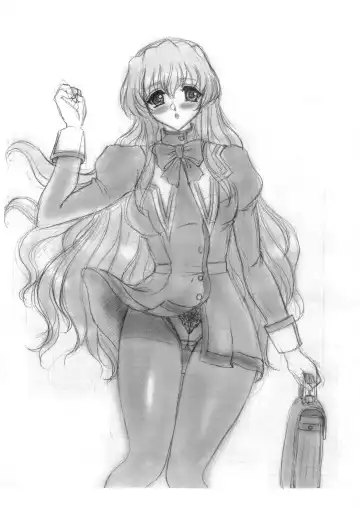 [Gesho Ichirou] Nogizaka Haruka no ○○○ Fhentai - Page 2