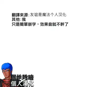 [Kazabuki Poni] Hajimete no Sekaiju 2 Fhentai - Page 2