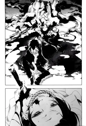 神さまの怨結び 1 Fhentai - Page 142