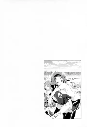 神さまの怨結び 1 Fhentai - Page 52