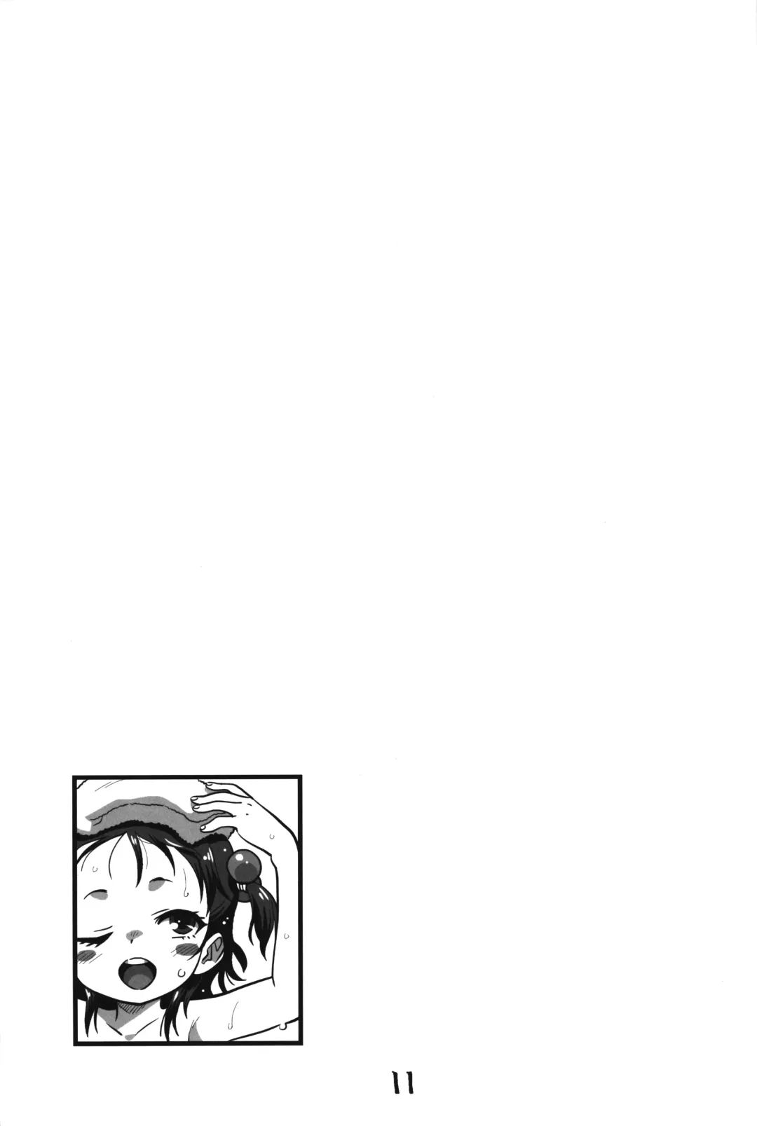 [Nishinozawa Kaorisuke] Mei to Ofuro de + Fhentai - Page 10