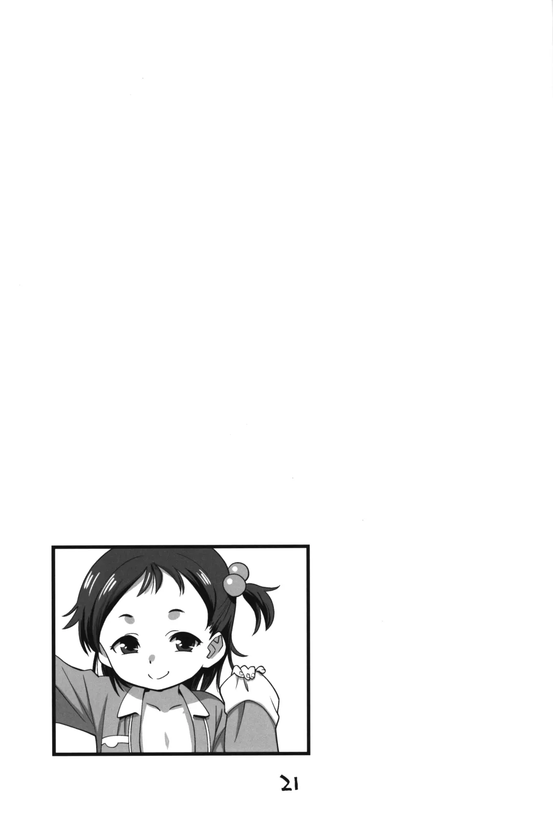 [Nishinozawa Kaorisuke] Mei to Ofuro de + Fhentai - Page 20