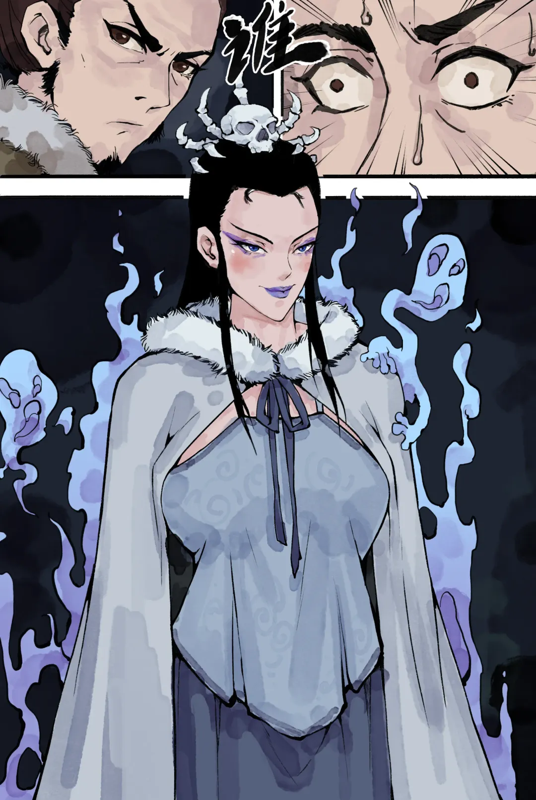 [Wd1113] 白骨夫人1-6 (decensored) Fhentai - Page 5