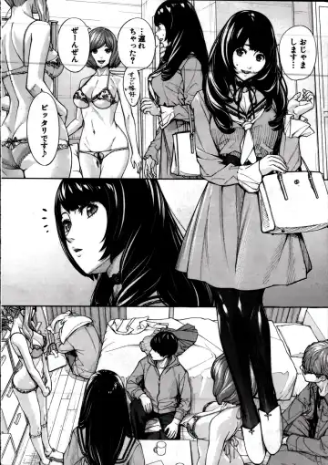 [Seto Yuuki] Yuuzai desu. Ch. 2 Fhentai - Page 44