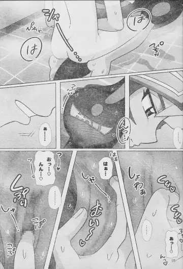 [Delta Suke] Eroheddo 7 tsuki-go Fhentai - Page 7