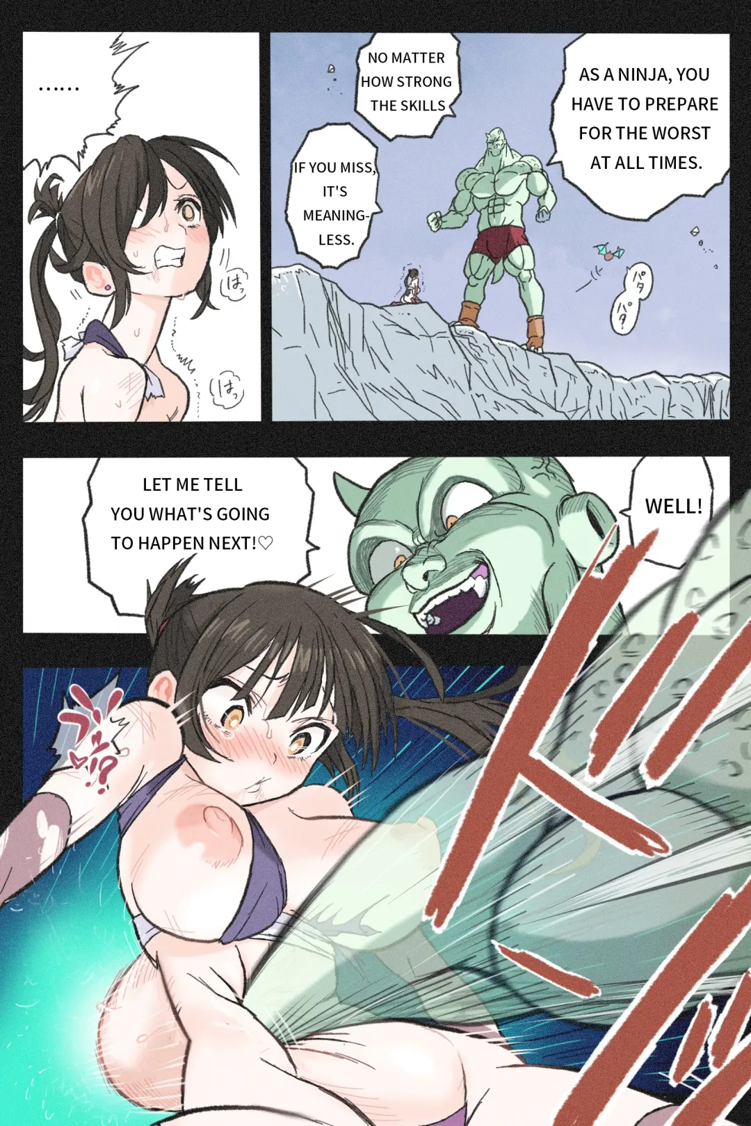 Mankoku Bujutsukai 3 ~Oni Yuki Kunoichi Goumon Hen~ Fhentai - Page 45