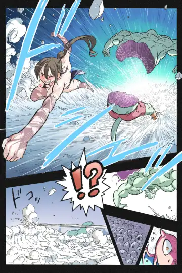 Mankoku Bujutsukai 3 ~Oni Yuki Kunoichi Goumon Hen~ Fhentai - Page 40