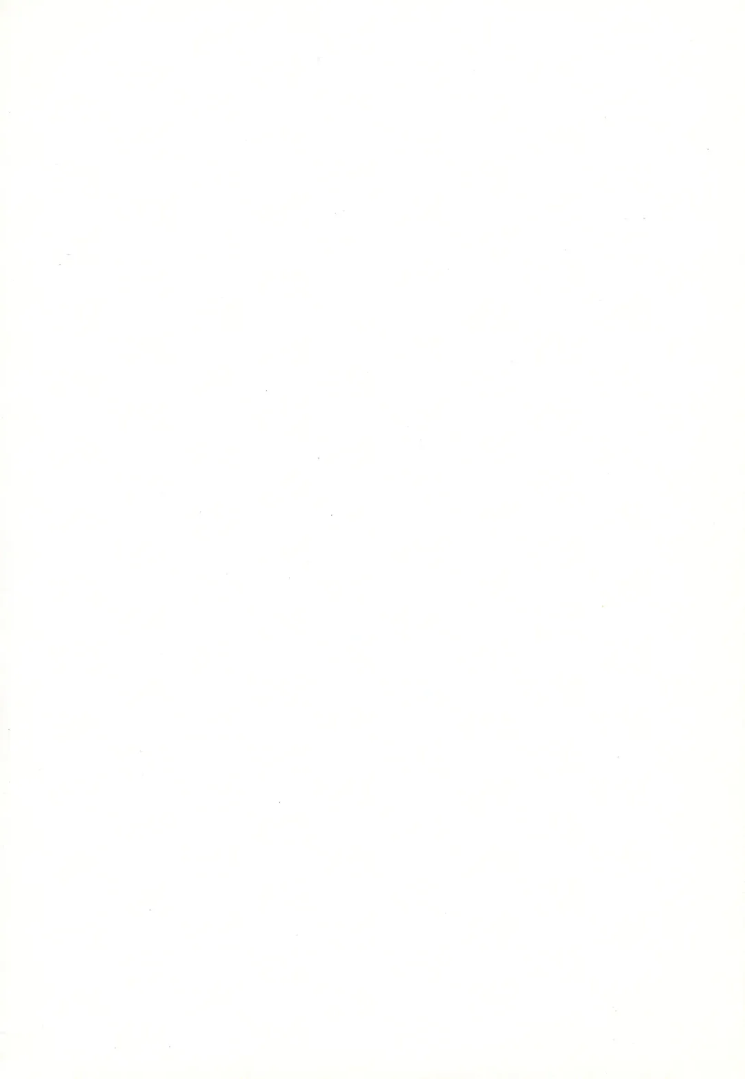 [Akikusa Peperon] Okusama Fhentai - Page 18