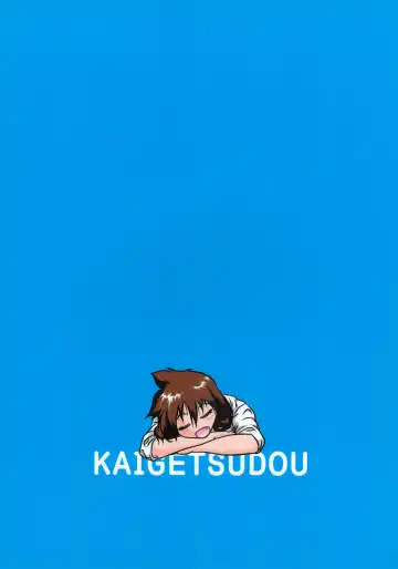 [Jigoku Sensei Hirobe] Muchimuchi Amanocchi 2 Fhentai - Page 26