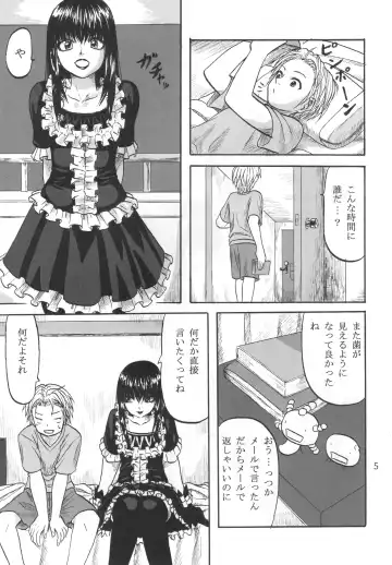 [Minarai Zouhyou] Futari Aruki Fhentai - Page 4