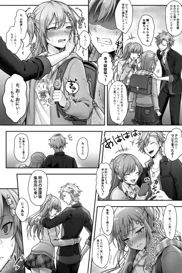 [Sasanoma Nibi] Seijin Dansei Shikkaku nano de Onnanoko toshite Saikyouiku o Uketekudasai Fhentai - Page 9