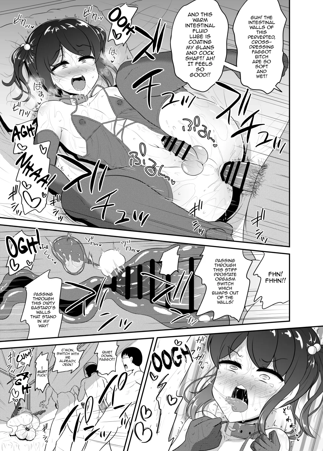 [Hitsujinx] Seibai!! PoweHara Hentai Maso Kama Joushi Fhentai - Page 9