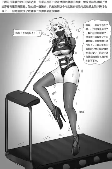 [King] New Challenges Fhentai - Page 8