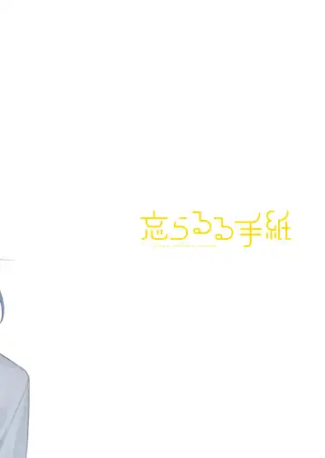 [Binsen] Tatoeba Konna Million Theater Vol. 11 Gal Yuriko Fhentai - Page 30