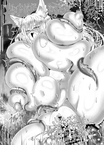 [Shinkawa Toyoichi] Hako Tenjin Fhentai - Page 37