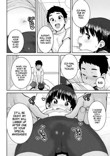 [Ponsuke] Undou Ochi Akari-Chan | Unathletic Akari-chan Fhentai - Page 6