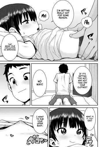 [Ponsuke] Undou Ochi Akari-Chan | Unathletic Akari-chan Fhentai - Page 7