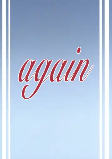 [Kareta Hazure] Motto Issho ni Itai kara Fhentai - Page 26