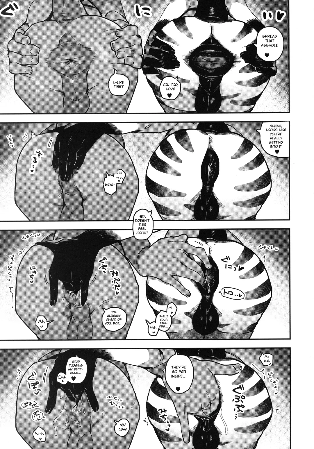 [Inax] HORNY HORSE (decensored) Fhentai - Page 23