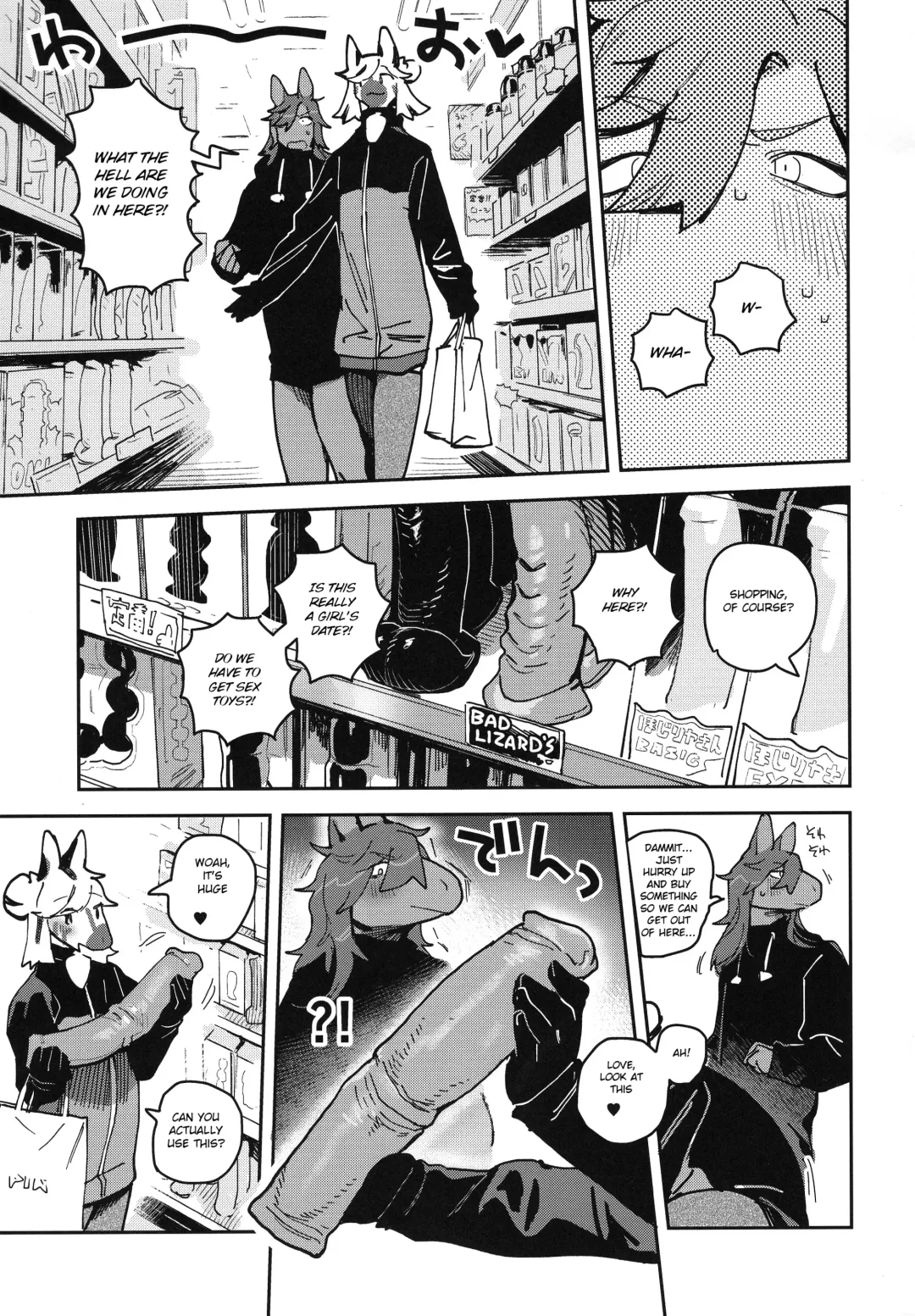 [Inax] HORNY HORSE (decensored) Fhentai - Page 27