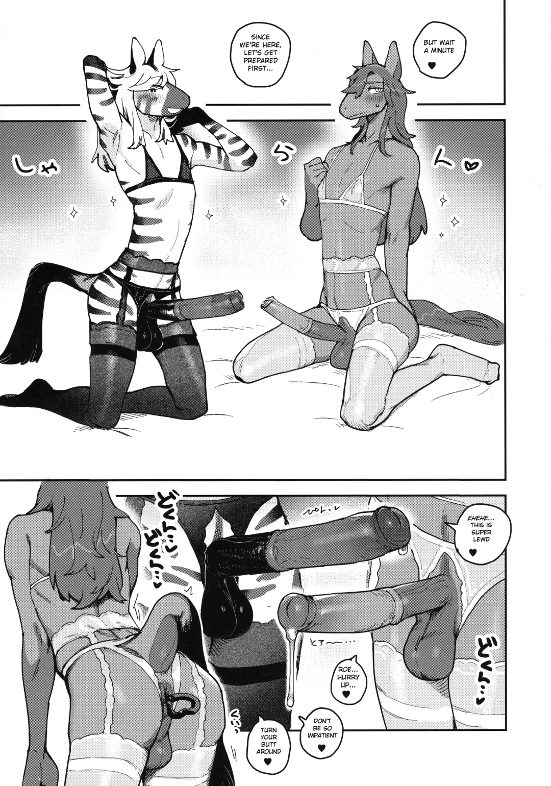 [Inax] HORNY HORSE (decensored) Fhentai - Page 31
