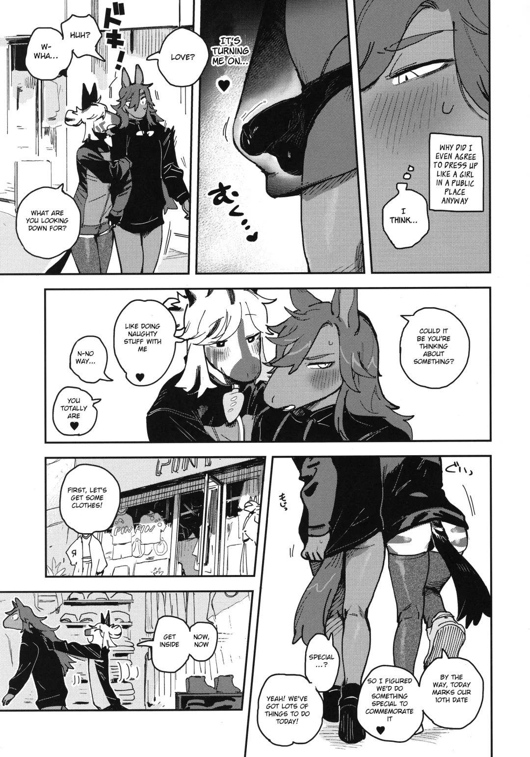 [Inax] HORNY HORSE (decensored) Fhentai - Page 9