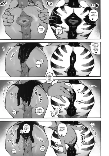 [Inax] HORNY HORSE (decensored) Fhentai - Page 23