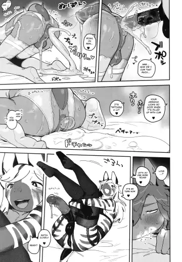 [Inax] HORNY HORSE (decensored) Fhentai - Page 37