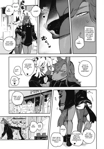[Inax] HORNY HORSE (decensored) Fhentai - Page 9