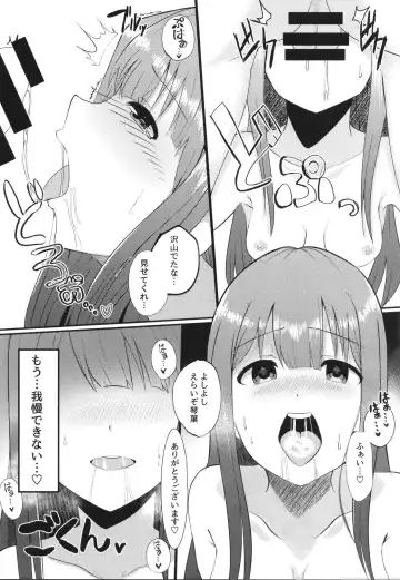 [Kareta Hazure] Anata no Sobani Itai kara Fhentai - Page 10