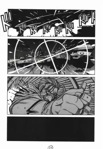 [Hirano Kouta - Yamada Shuutarou] UFO -GA- Fhentai - Page 11