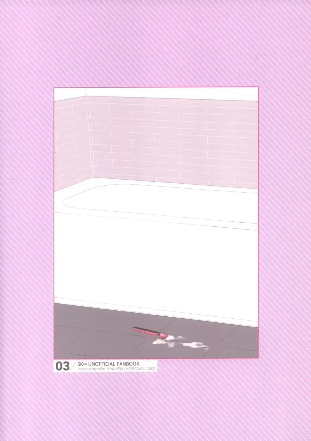 [Kida] SHAVED Fhentai - Page 18