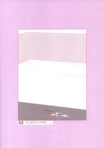 [Kida] SHAVED Fhentai - Page 18